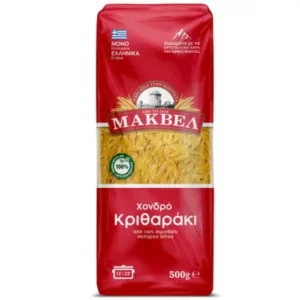 Těstoviny kritharaki, těstovinová rýže  500g